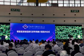 第五届中国粮食交易大会，河南参展面积，成交金额均居全国第一图片