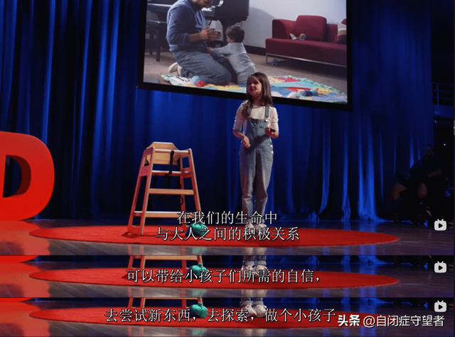 自闭症家庭干预：躲猫猫的4种难度，你和孩子适合哪一级？