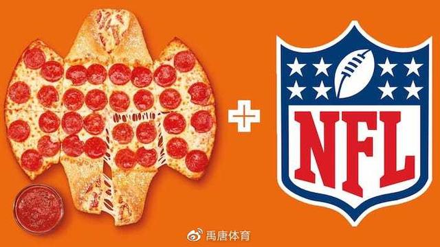 体育营销赞助案例 | 周冠宇成为汇丰中国品牌大使;NHL与百事续约