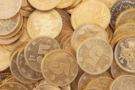 正在使用的荷花5角，有8个年份和3个版别要留下，别乱花了图片