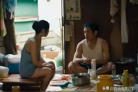 靠抠门在北京二环买房的年轻夫妻图片