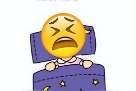 成都又“换季”了！今天，你穿秋裤了吗？图片