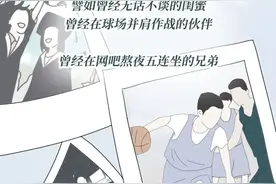 您已不是对方的好友图片