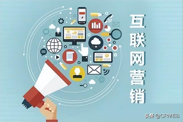 微信营销都有哪些方式可以推广?