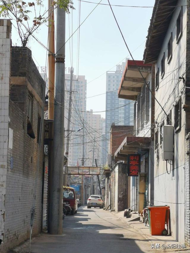 汾阳往事｜殷维明：走进汾阳老城区