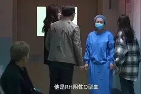 《狂飙》大结局，“熊猫血”或是导致强哥无后的罪魁祸首？图片