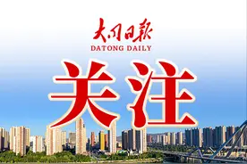 大同：恒山景区提档升级提升游览体验感图片