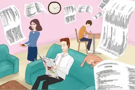 中铁福利待遇各方面比私企好，为什么留不住人？员工变动很正常图片