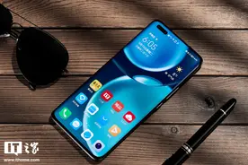 消息称荣耀 Magic5 系列影像和屏幕有所升级，仍支持 3D 人脸识别图片