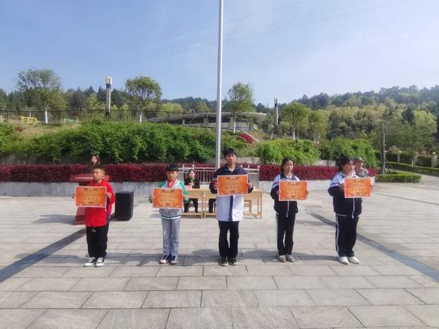 四川省民生研究会新媒体中心-官网