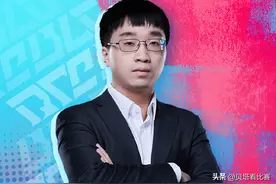 Tabe公开道歉！主动承认：我的BP被红米爆了！他确实配得上顶薪图片