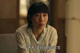 《亲爱的小孩》朱珠和肖路“放纵的一夜”，是对亲妈最狠的报复图片