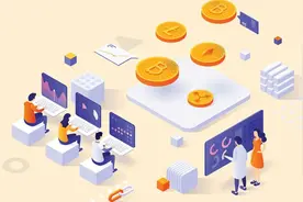 什么是去中心化自治组织，DAO 如何运作？图片