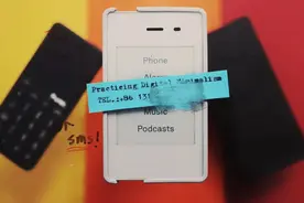 90后停用智能手机一年半：反抗算法 出门带手电筒等一堆工具图片