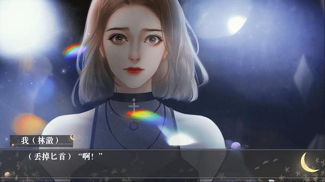 《你与月光同罪》现已在Steam推出，《斗技场的阿利娜》将涨价