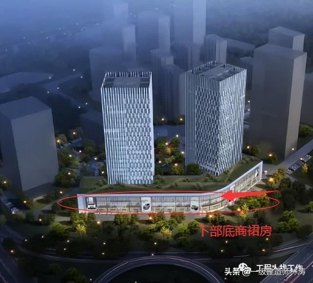 这次理解与记住《什么是单位工程》