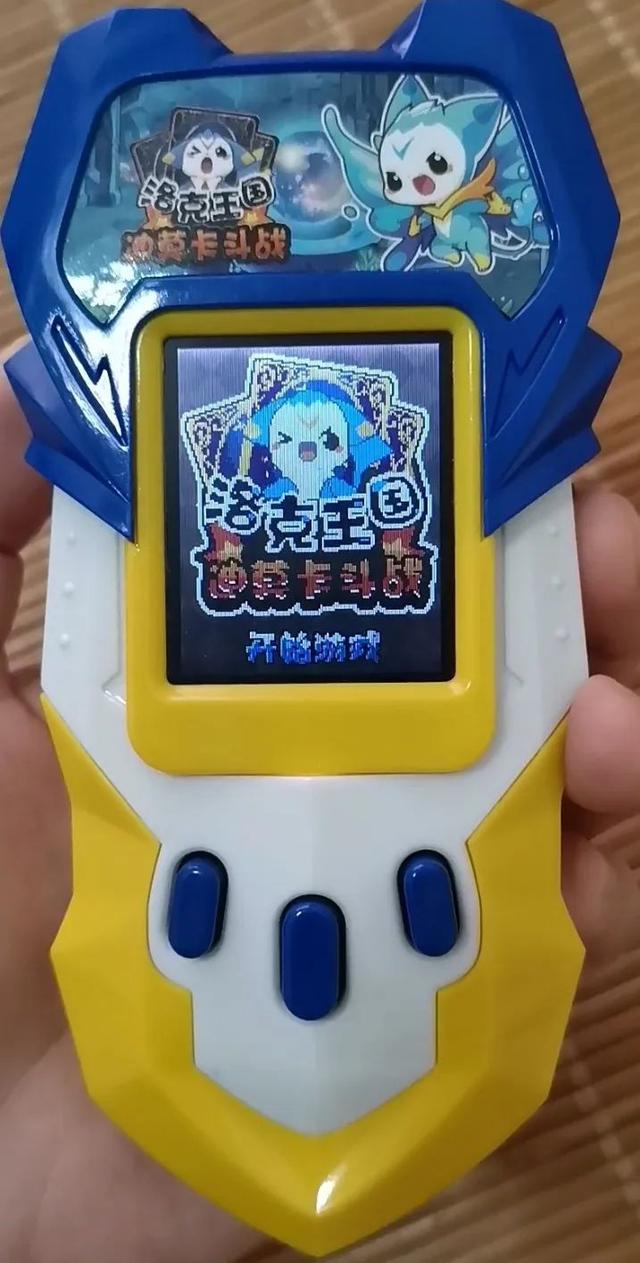 在儿童页游井喷的时代，我收藏了上百张实体点卡