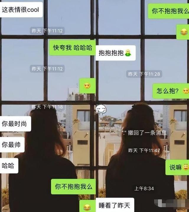 24岁男子约45岁大妈开房，偷拍整个过程，大妈：一辈子没脸见人了