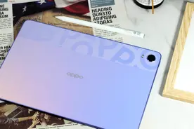 OPPO Pad绘画如何快速入门（真的很快！）图片