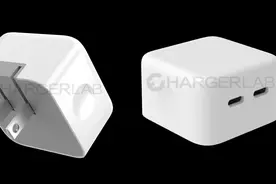 苹果 35W 双口 USB-C 充电器图片曝光：双口并排设计，可折叠插脚图片