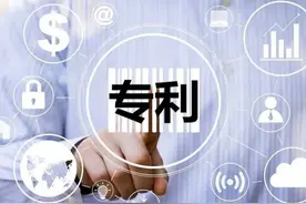 第四届山西省专利奖出炉，在并企业包揽一等奖图片