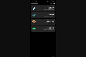 Sam Helper三星手机用户必装神器图片