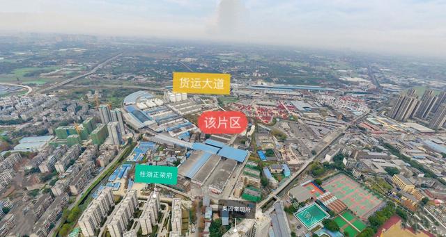 为集中土地使用，新都区新军片区调整二类住宅用地为一类物流仓储