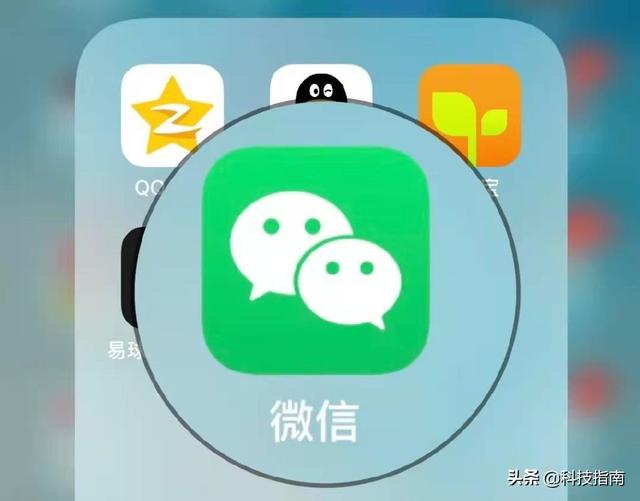 微信号搜索用户不存在是怎么回事（好友不是想加就能加微信号搜索用户不存在是什么情况）