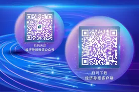 银行存款利率相继下调！6月国债利率优势凸显图片