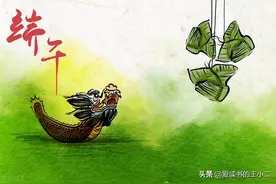 农历五月初五，为什么叫端午节？端午节仅仅就是吃粽子吗？图片