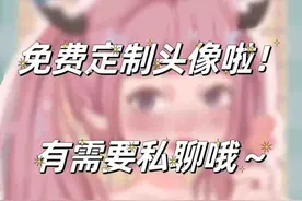 “免费”+“抽奖”+“中奖”等不同手段的连环套路图片