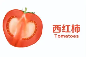 “男性保护神”西红柿，多吃有啥好处？生吃和熟吃，哪个更好？图片