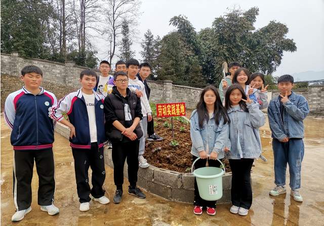 四川省民生研究会新媒体中心-官网