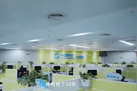 我是一名10086客服，我有话想说...图片