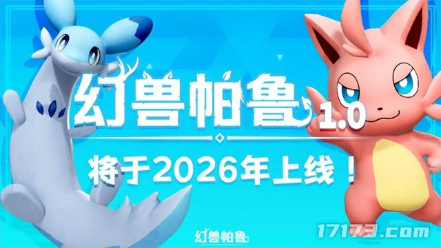 米哈游赌上崩坏IP的新作，其实并非想跟腾讯抢人？