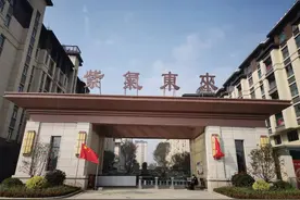 工程人的心得图片
