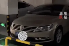 业主回应占车位事件：只要车主道歉就拆铁桩，律师解读：车主需承担侵权责任和违约责任图片