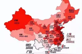 “份子钱”猛于虎，压垮年轻人的最后一根稻草图片