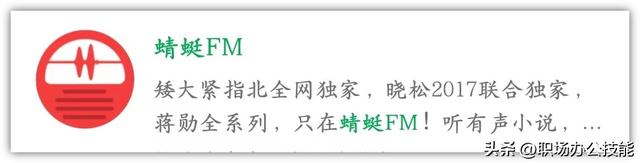 8个免费好用的微信小程序,个个都是精品,请你低调使用