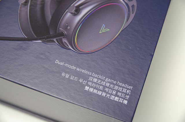 享受双音腔带来的音乐游戏，雷柏VH800双模无线游戏耳机体验有感