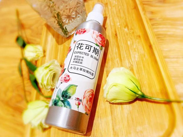 杩欏嚑娆惧寲濡嗘按鐨勮川鍦伴潪甯告竻鐖斤紝鏈夌潃寰堜笉閿欎繚婀垮姛鏁? onerror=