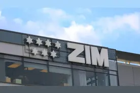 以星与MSC签署新协议！图片