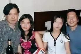 江苏一对双胞胎姐妹的离谱婚姻，让人大跌眼镜图片
