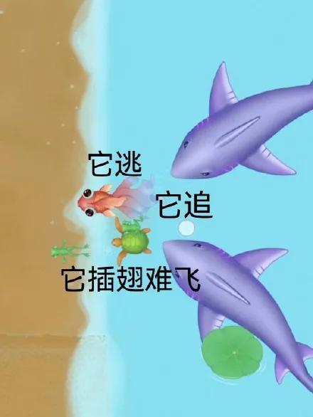 打开朋友圈，发现被一个小游戏刷屏了