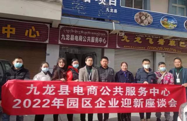 四川省民生研究会新媒体中心-官网