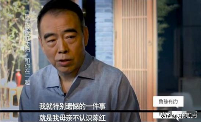 情场八卦:那些年,娱乐圈发生过的“三角迷情”