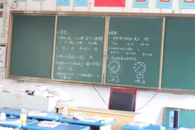 “坚持26年手写板书”的大学教授为何引来网友点赞图片