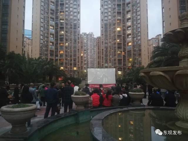 四川省民生研究会新媒体中心-官网