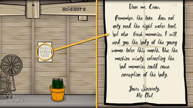 攻略 | 锈湖7《逃离方块: 磨坊-Cube Escape: The Mill》通关攻略