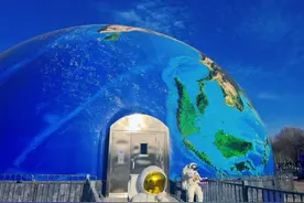 北京园博园追星迹360°球幕新春活动惊喜不断！一起来探索宇宙的梦幻与深邃~图片